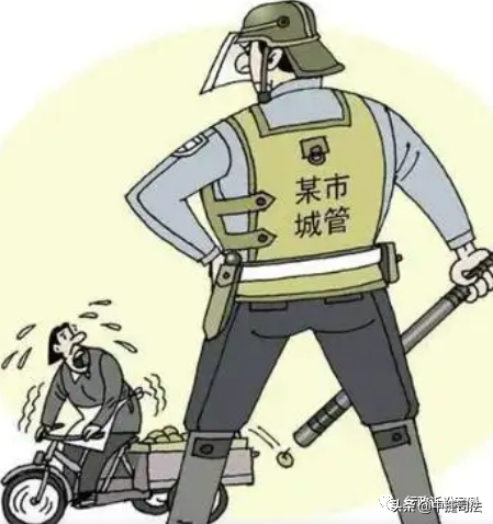 治安案件的管辖