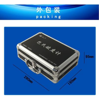 钢材体积与重量换算(钢材体积计算在线工具,钢材体积计算实例,钢材重量估算方法) 钢结构门式钢架施工 第5张 钢材体积与重量换算(钢材体积计算在线工具,钢材体积计算实例,钢材重量估算方法) 钢结构门式钢架施工 第5张