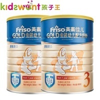 孩子王奶粉