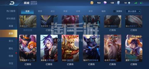 新年快乐情侣祝福截图5