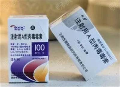兰州注射瘦脸针