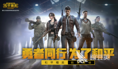 博世中国官网入口操作界面截图