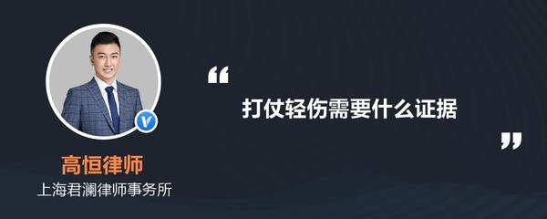 协议书需要见证人吗