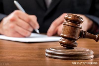 受贿罪共同犯罪