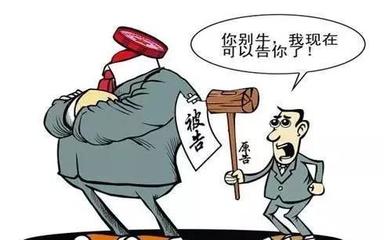 养殖场拆迁律师