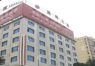 测绘大厦