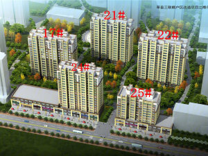 莘县新楼盘价格表