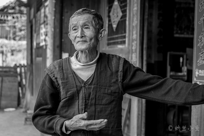 今年80岁属什么