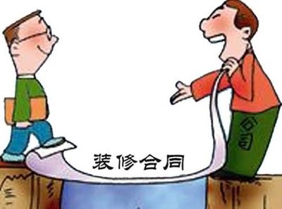 仓储合同纠纷