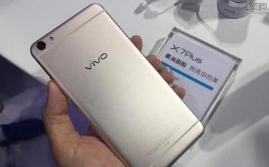 vivo x11多少钱,vivo手机多少钱