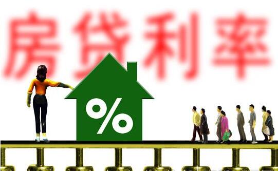 五年期贷款