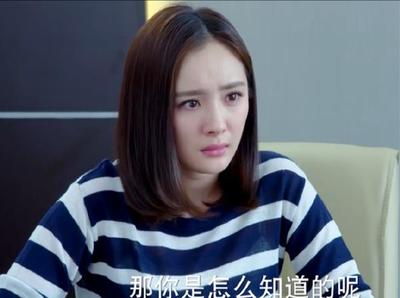 翻译官杨幂发型