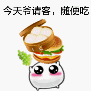 出国留学能不能带电钻