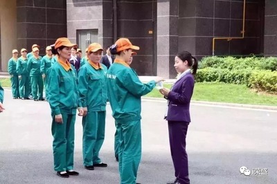 荣盛物业怎么样