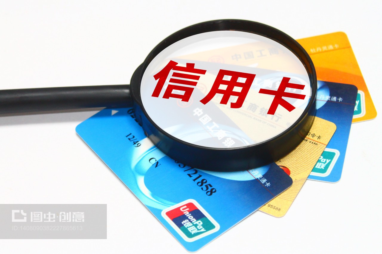 民间借贷工资卡抵押