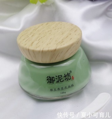 绿豆面膜可以祛痘吗