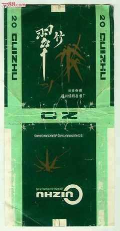工程潜亏怎么计算