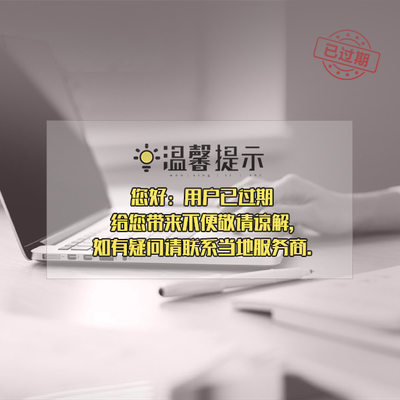工程一机三制