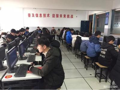 常州学习电脑