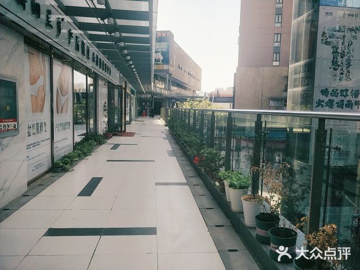 武汉东原时光道
