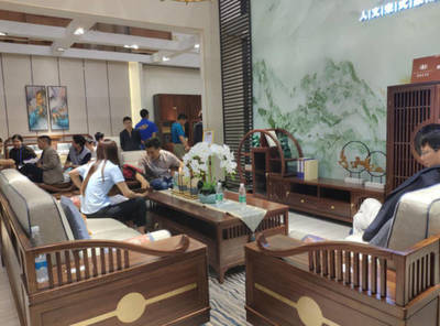 华亿木歌家具