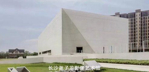 北京混凝土建筑協(xié)會(huì)官網(wǎng)首頁登錄 結(jié)構(gòu)地下室設(shè)計(jì) 第2張