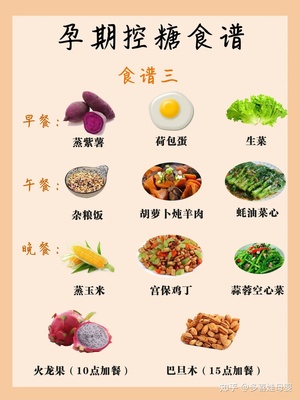 怀孕能不能吃蚝油