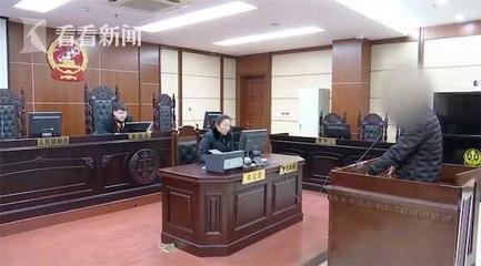 缓刑前法官会怎样做