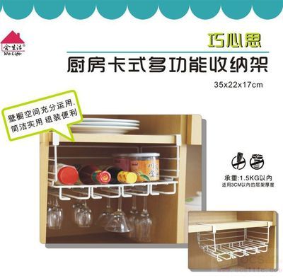 宜家厨房橱柜自己组装