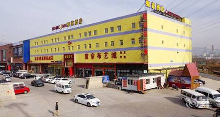 门头沟家具城