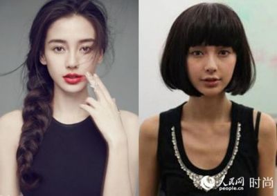 女士短发中性