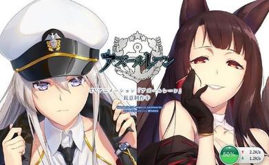 澳亚国际app官方版相关图片