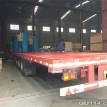 家具发物流怎么收费