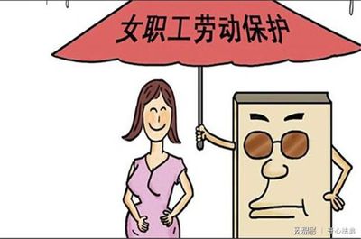 劳动法被辞退怎么赔偿