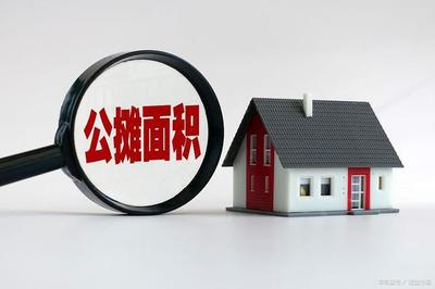物业费什么时间交