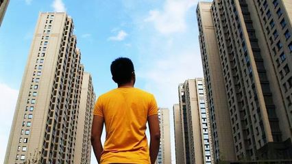 买房中户好还是边户好