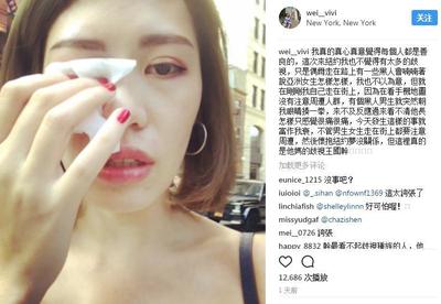 美女被插网站
