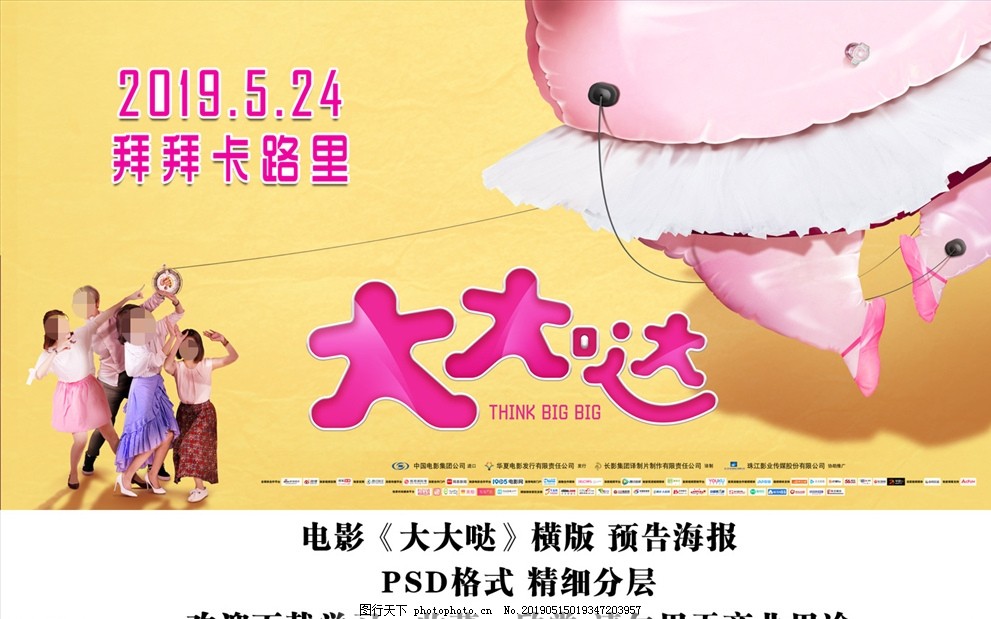 澳门威尼斯人官方网投
