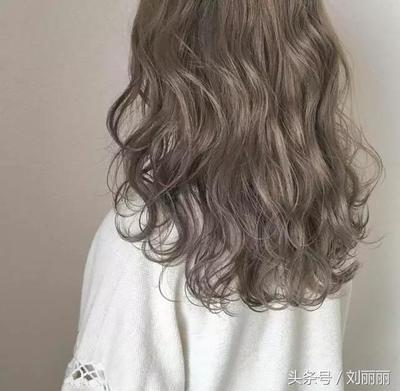 冷色调染发