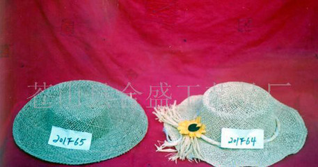 草帽简易制作方法