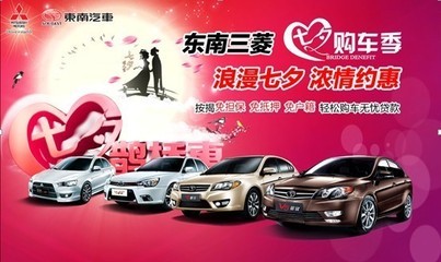 温州汽车抵押贷款公司