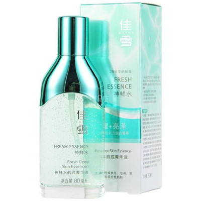 男士比较好的护肤品