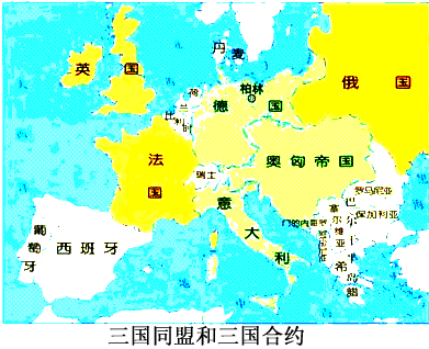 鄰國(guó)