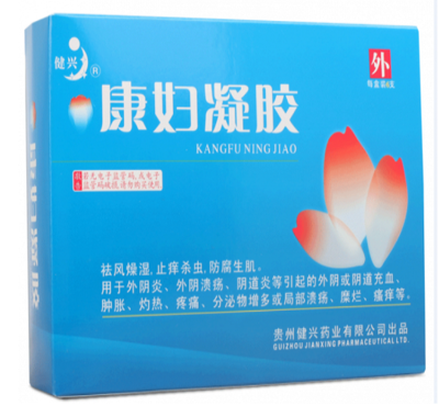 康妇凝胶孕妇能用吗
