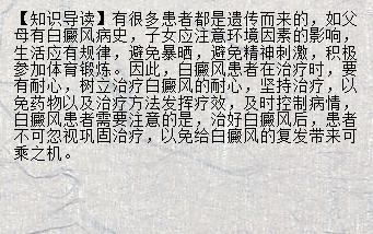 周公解梦父母