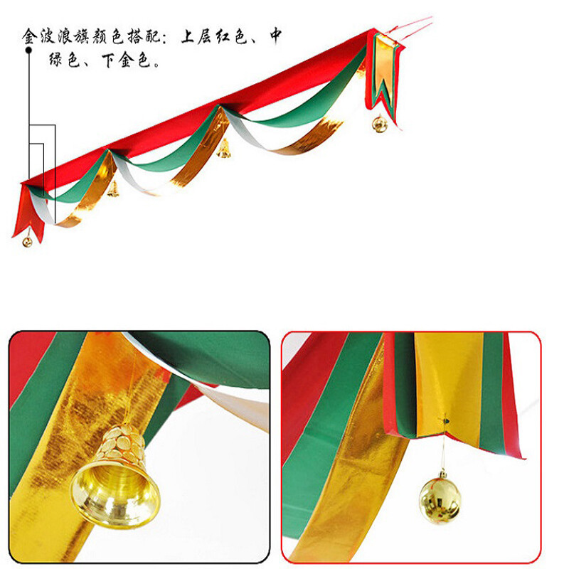 吊顶挂件名称