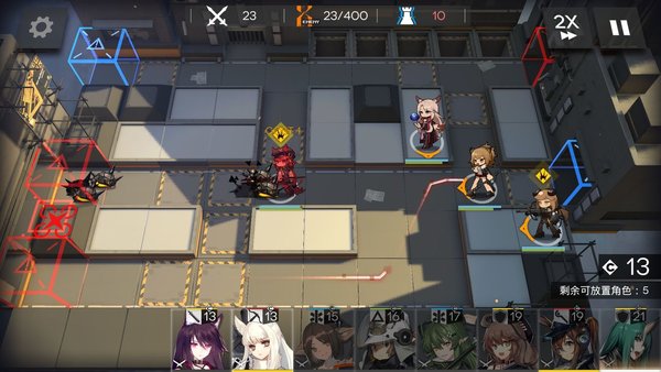 应用截图2