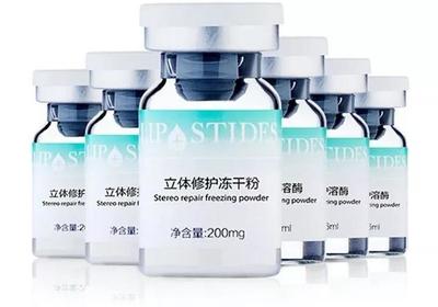 脸部红血丝修复产品