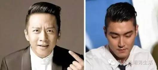 长方形脸的最好发型男