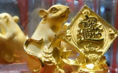 富贵命的生肖